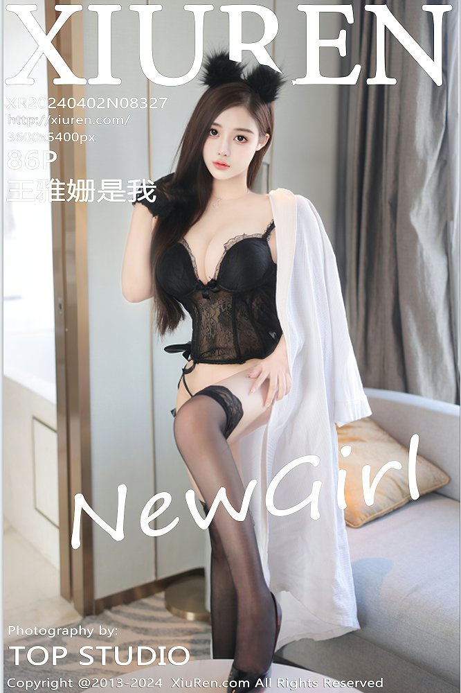 [Xiuren秀人网]NO.8327 王雅姗是我[87P]