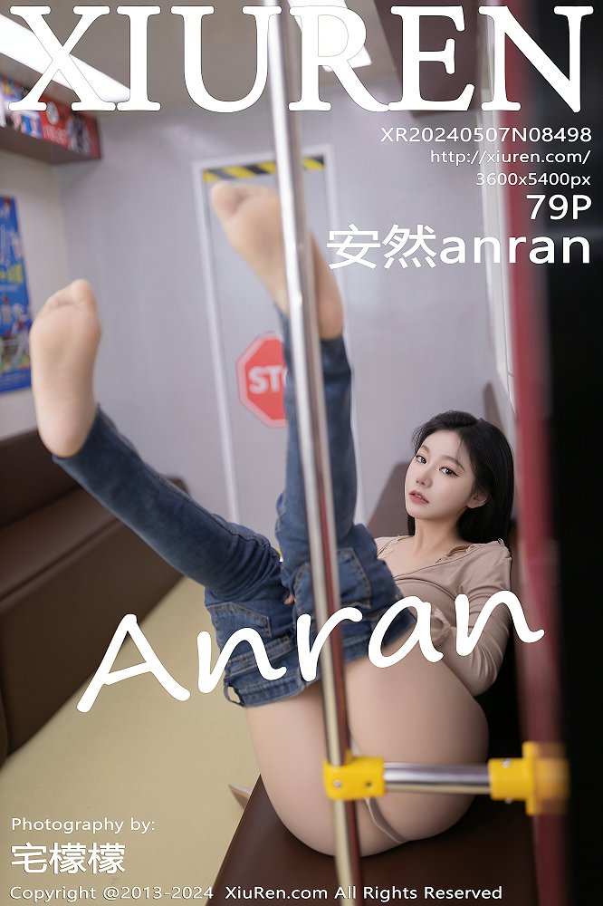 [Xiuren秀人网]NO.8498 安然anran[80P]
